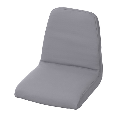 Ikea langur best sale junior chair