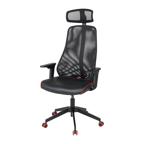 JÄRVFJÄLLET Office chair with armrests, Glose black - IKEA